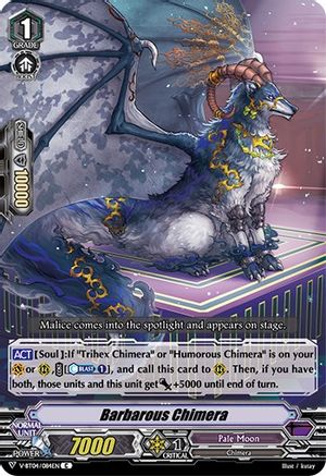 Barbarous Chimera (V-BT04/084EN) - Vilest! Deletor