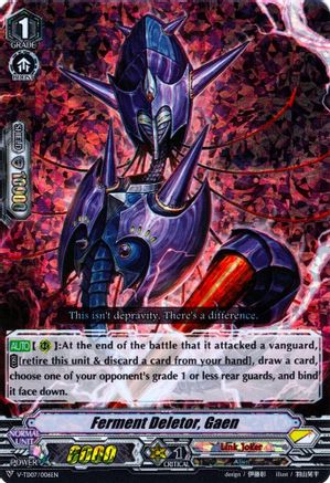 Ferment Deletor, Gaen (RRR Foil) [V-TD07 - V-TD07/006EN]