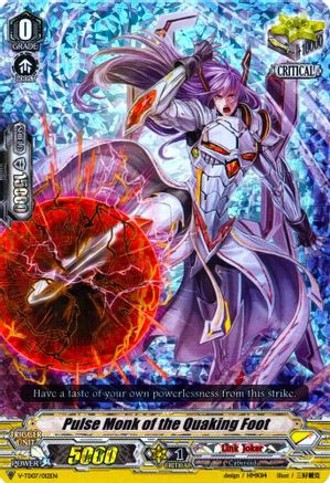 Pulse Monk of the Quaking Foot (RRR Foil) (V-TD07/012EN) - V-TD07: Kouji Ibuki