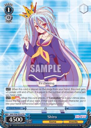 Shiro [NGL/S58 - NGL/S58-TE14 TD]