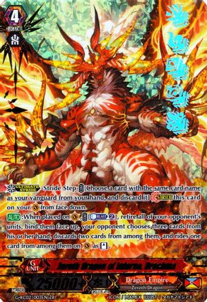 Zeroth Dragon of Inferno, Drachma [G-RC02 - G-RC02/003EN]