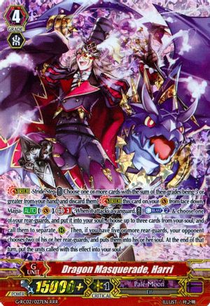 Dragon Masquerade, Harri (G-RC02/027EN) - G-RC02: Revival Collection