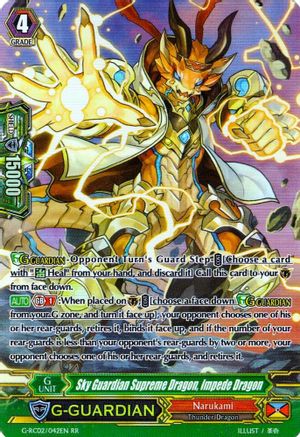 Sky Guardian Supreme Dragon, Impede Dragon [G-RC02 - G-RC02/042EN]