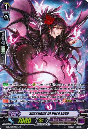 Succubus of Pure Love (G-RC02/071EN) - G-RC02: Revival Collection