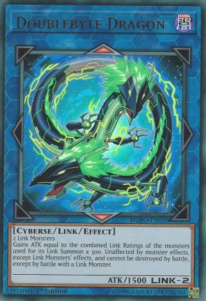Doublebyte Dragon [DUPO - DUPO-EN020]