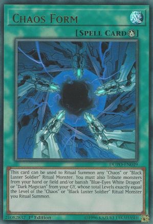 Chaos Form [DUPO - DUPO-EN049]