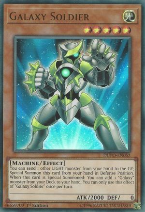Galaxy Soldier [DUPO - DUPO-EN062]