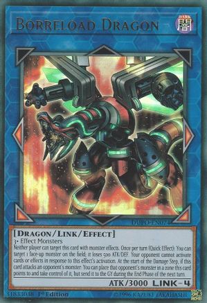 Borreload Dragon [DUPO - DUPO-EN074]