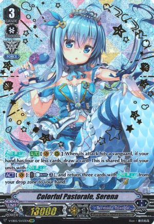 Colorful Pastorale, Serena (SVR) (V-EB05/SV03EN) - V-EB05: Primary Melody