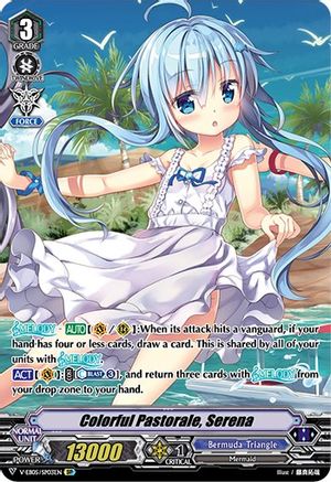 Colorful Pastorale, Serena (SP) (V-EB05/SP03EN) - V-EB05: Primary Melody