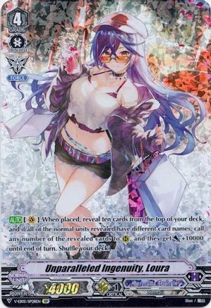 Unparalleled Ingenuity, Loura (SP) (V-EB05/SP08EN) - V-EB05: Primary Melody