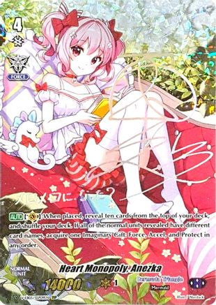 Heart Monopoly, Anezka (SSP) (Silver Signature) (V-EB05/SSP09EN) - V-EB05: Primary Melody