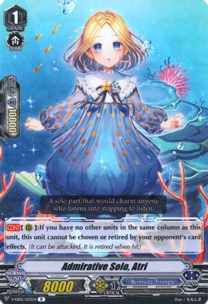 Admirative Solo, Atri (V-EB05/023EN) - V-EB05: Primary Melody