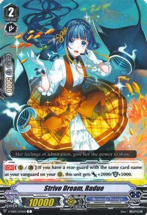 Strive Dream, Radue (V-EB05/034EN) - V-EB05: Primary Melody