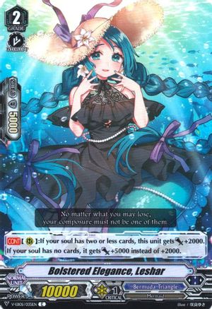 Bolstered Elegance, Leshar (V-EB05/035EN) - V-EB05: Primary Melody