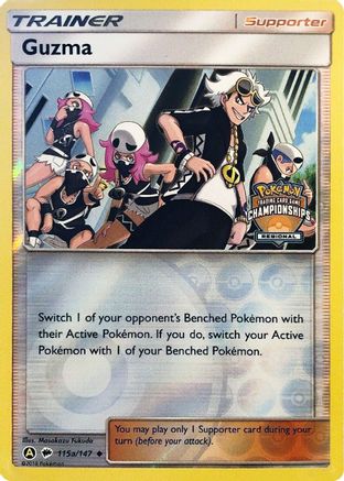Guzma - 115a/147 (Regional Championships) [PR - 115a/147]