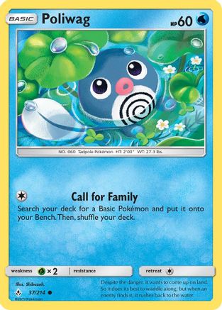 Poliwag (37) 037  SM  Unbroken Bonds - Common