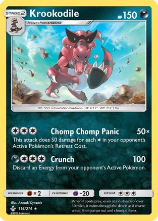 Krookodile 116  - Reverse Holofoil SM  Unbroken Bonds - Rare