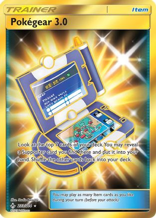 Pokegear 3.0 (Secret) [SM10 - 233/214]