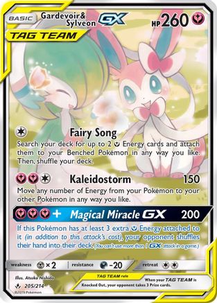 Gardevoir & Sylveon GX (205) (Alternate Full Art) [SM10 - 205/214]