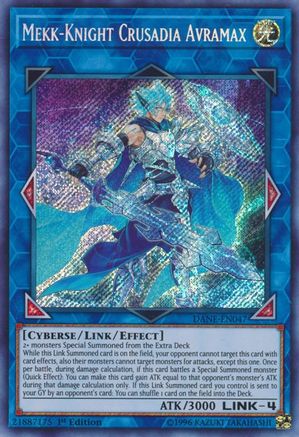 Mekk-Knight Crusadia Avramax [DANE - DANE-EN047]