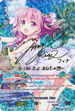 Colorful Pastorale, Fina (SSP) (Rainbow Signature) (V-EB05/SSP04EN) - V-EB05: Primary Melody