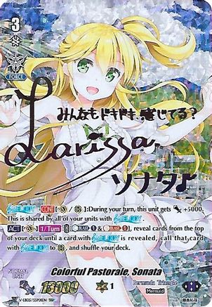 Colorful Pastorale, Sonata (SSP) (Rainbow Signature) (V-EB05/SSP01EN) - V-EB05: Primary Melody