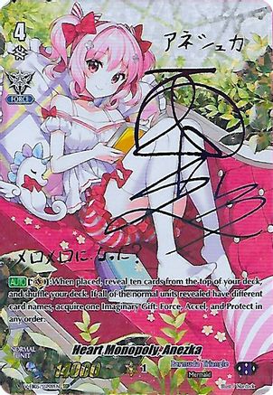 Heart Monopoly, Anezka (SSP) (Rainbow Signature) (V-EB05/SSP09EN) - V-EB05: Primary Melody
