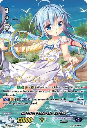 Colorful Pastorale, Serena (SSP) (Gold Signature) (V-EB05/SSP03EN) - V-EB05: Primary Melody