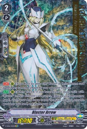 Blaster Arrow (IMR) (V-EB06/I02EN) - V-EB06: Light of Salvation, Logic of Destruction