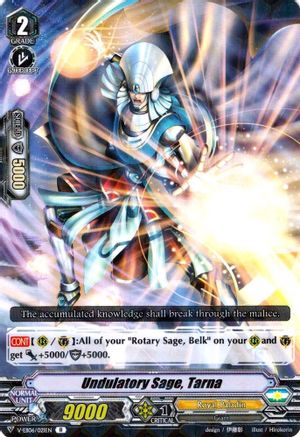 Undulatory Sage, Tarna [V-EB06 - V-EB06/021EN]