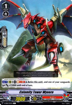 Calamity Tower Wyvern (V-EB06/035EN) - V-EB06: Light of Salvation, Logic of Destruction