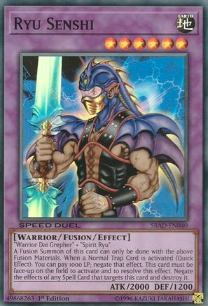 Ryu Senshi [SBAD - SBAD-EN040]