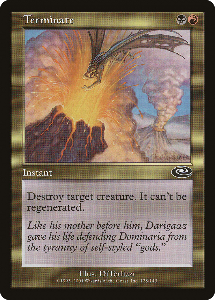 Terminate [PLS - 128]