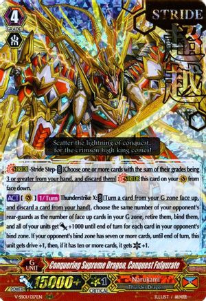Conquering Supreme Dragon, Conquest Fulgurate (Hot Stamped) [V-SS01 - V-SS01/017EN]