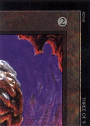 Chaos Orb (3 of 9) (Ultra Pro Puzzle Quest) (MEDIA-001) - Media Promos
