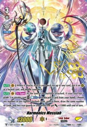 Harmonics Messiah (Parallel XVR) (V-EB07/XV03EN) - V-EB07: The Heroic Evolution