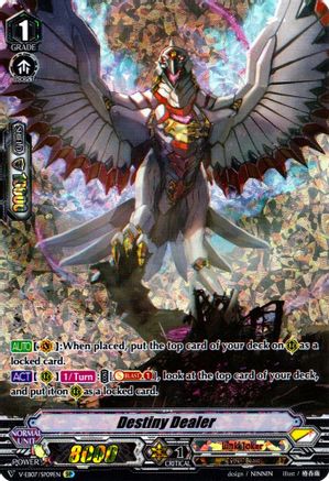 Destiny Dealer (SP) [V-EB07 - V-EB07/SP09EN]