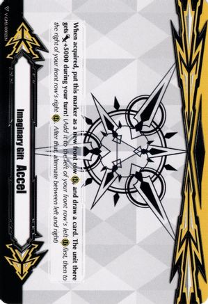 Imaginary Gift [Accel II] (V-GM2/0002EN) - Gift Markers