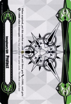 Imaginary Gift [Protect II] (V-GM2/0003EN) - Gift Markers