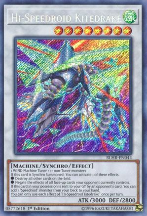 Hi-Speedroid Kitedrake [BLHR - BLHR-EN044]
