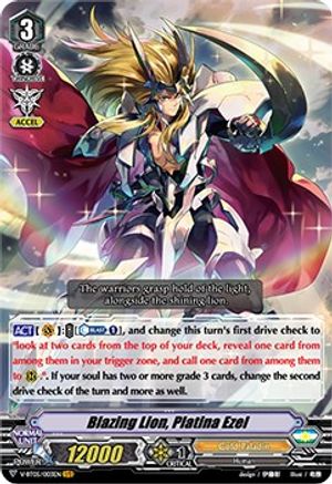 Blazing Lion, Platina Ezel (V-BT05/003EN) - V-BT05: Aerial Steed Liberation