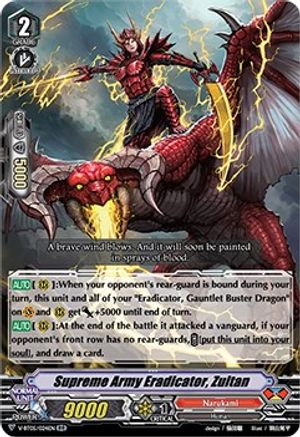 Supreme Army Eradicator, Zuitan (V-BT05/024EN) - V-BT05: Aerial Steed Liberation