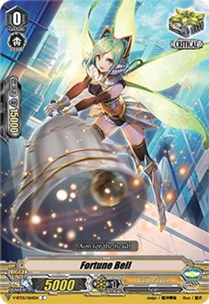 Fortune Bell (V-BT05/064EN) - V-BT05: Aerial Steed Liberation