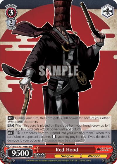 Red Hood (SR) [BNJ/SX0 - BNJ/SX01-038S SR]