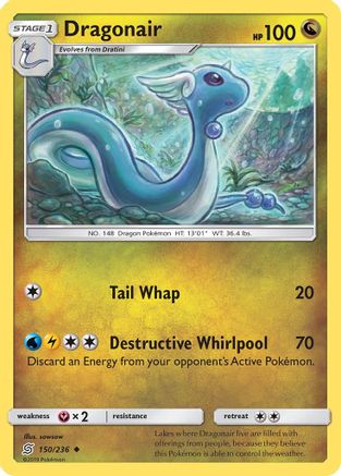 Dragonair (150) 150/236  - Reverse Holofoil SM  Unified Minds - Uncommon