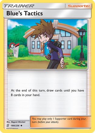 Blue's Tactics [SM11 - 188/236]