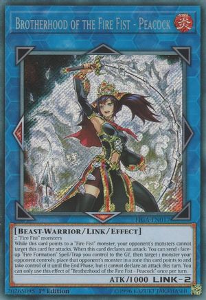 Brotherhood of the Fire Fist - Peacock (FIGA-EN017) - Fists of the Gadgets 1st Edition