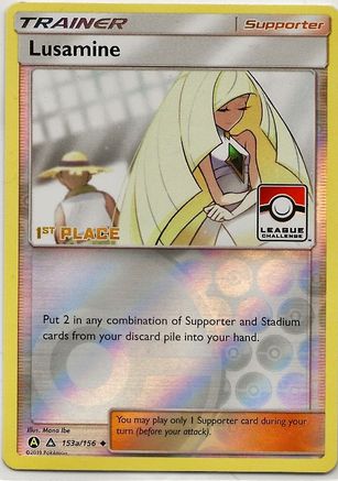Lusamine - 153a/156 (League Challenge) [1st Place] [PR - 153a/156]