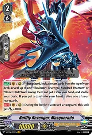 Nullity Revenger, Masquerade (V-BT06/002EN) - V-BT06: Phantasmal Steed Restoration